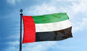   الإمارات: نعلن تقديم 1.2 مليار دولار دعمًا لـ غزة من خلال مجلس السلام