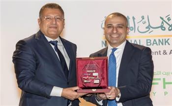البنك الزراعي يشارك بـ500 مليون جنيه في تحالف مصرفي لتمويل إنشاء فندق بالأهرامات