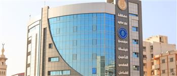   مواعيد جديدة لفروع التأمين الصحي خلال رمضان