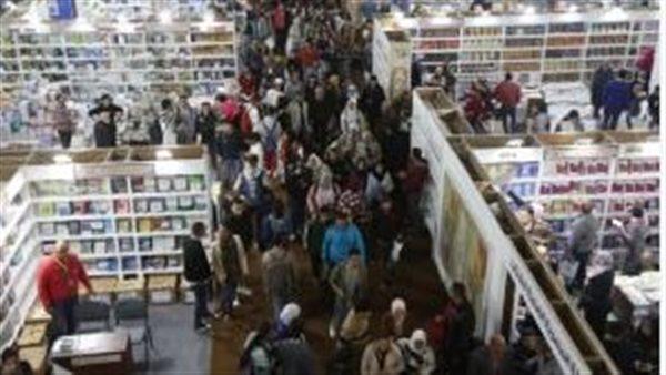 معرض القاهرة الدولي للكتاب يستقبل 5.5 مليون زائر منذ فتح أبوابه للجمهور