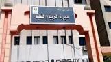  «تعليم بني سويف»: فتح باب التظلمات على نتائج الفصل الأول للشهادة الإعدادية غدا
