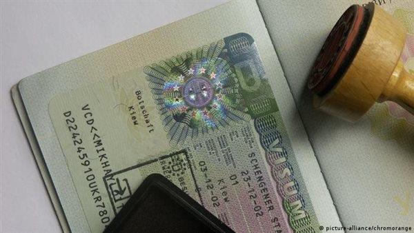 استجواب 5 متهمين بالاستيلاء علي أموال المواطنين
