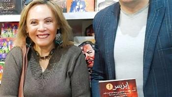   مهرجان إيزيس يحتفل بصدور نصوص مسابقة فتحية العسال في معرض القاهرة الدولي للكتاب