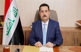 رئيس الوزراء العراقي يوجه بإجراءات وقائية لمنع هدر أو ضياع المال العام