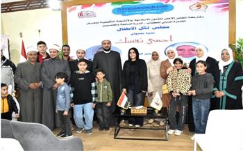   حضور متميّز لواعظات الأوقاف في فعاليات معرض القاهرة الدولي للكتاب