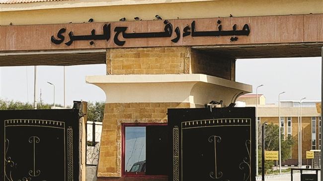 وصول الدفعة الأولى من الفلسطينيين العائدين من مصر إلى قطاع غزة