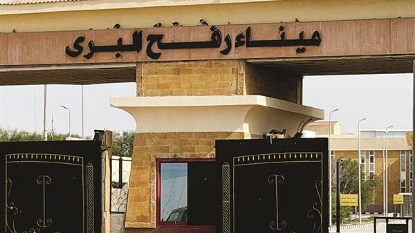 وصول الدفعة الأولى من الفلسطينيين العائدين من مصر إلى قطاع غزة