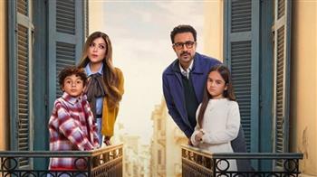   "MBC مصر" تطرح البرومو الرسمي لمسلسل "بابا وماما جيران"
