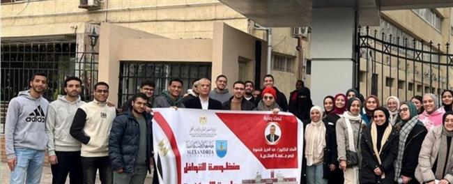 "طب الإسكندرية" تطلق قافلة طبية شاملة لخدمة أهالي عزبة النهضة بمنطقة العامرية