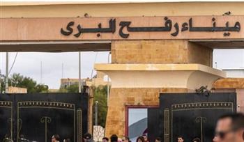 تمارا حداد: فتح معبر رفح بارقة أمل لغزة وتحد لمخططات التهجير