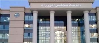 "معلومات الوزراء": مصر من الدول التى يتفوق فيها الشباب فى ريادة الأعمال