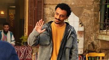   منصة Watch it تكشف برومو مسلسل بيبو.. كوميديا ودراما اجتماعية