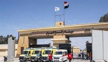 "القاهرة الإخبارية": 50 مريضا وجريحا فلسطينيا على وشك العبور من معبر رفح إلى الجهة المصرية