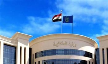   الأمن يضبط استوديو مخالفًا بالعجوزة
