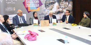 الطب والجراحة في مصر.. ندوة بمعرض الكتاب