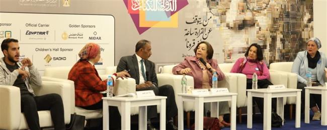 الحضارة المصرية أقدم تجربة بشرية.. خبراء آثار بمعرض الكتاب