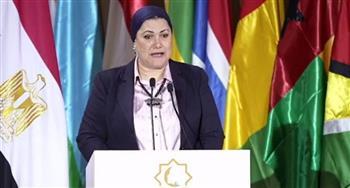 حماية المرأة والفتاة محور مؤتمر حقوق المرأة بدول منظمة التعاون الإسلامي