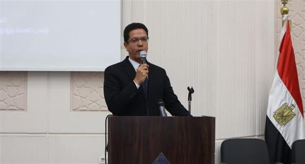 رئيس جامعة بنها يفتتح مؤتمر  "التمكين المهني والتقدّم الوظيفي استعدادًا لمستقبل العمل"