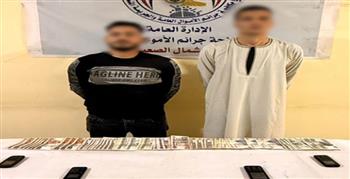   المنيا.. ضبط عصابة نصابة تدعي موظفين بالبنوك