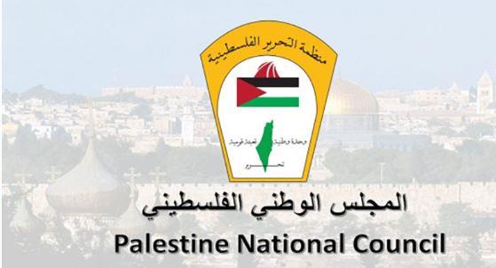 المجلس الوطني الفلسطيني يثمن جهود مصر الدبلوماسية في إعادة فتح معبر رفح البري