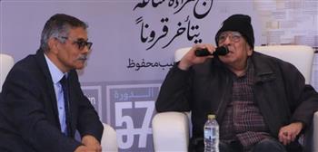   ندوة «اللقاء الشعري» تحتفي بتجربة الشاعر ناجي شعيب في معرض الكتاب