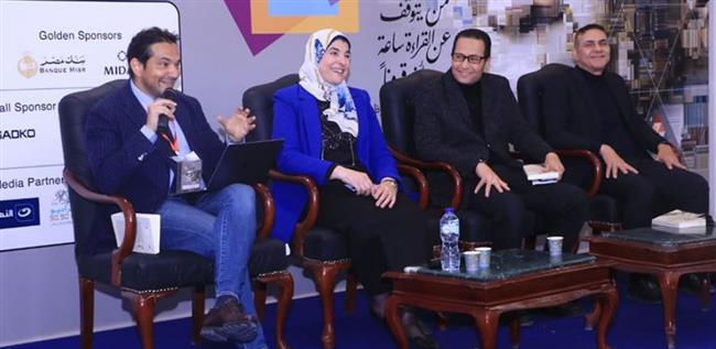 «كوكب اليابان الشقيق» بين الواقع والخيال في معرض الكتاب
