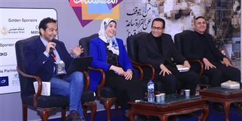   «كوكب اليابان الشقيق» بين الواقع والخيال في معرض الكتاب
