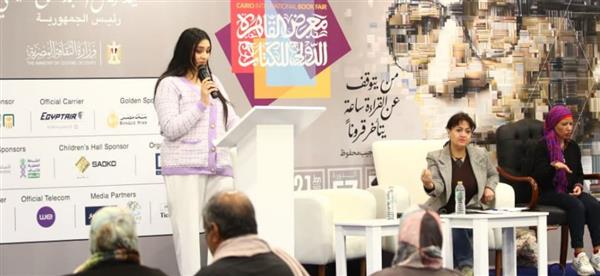 قصائد تتوهّج في ديوان الشعر ضمن أمسيات معرض القاهرة للكتاب