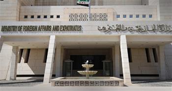   سوريا ترحب بقرار كندا برفع العقوبات وتعدّه خطوة إيجابية نحو تعزيز التعاون