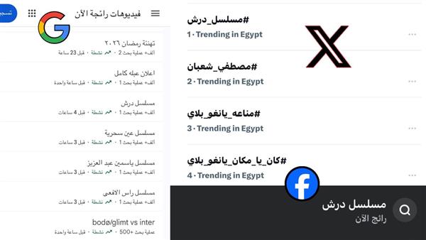 مصطفى شعبان يتربع على السوشيال ميديا لليوم الثاني على التوالي بمسلسل درش