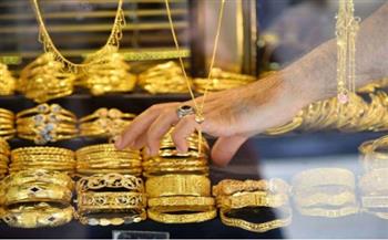   قفزات وتذبذب.. أسعار الذهب اليوم في مصر وسط توتر عالمي