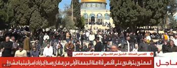 مدير المسجد الأقصى: الاحتلال يجري عمليات تفتيش للمصلين بالمسجد