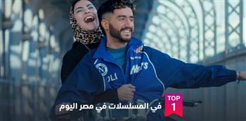    «سوا سوا» يتصدر الأعلى مشاهدة على شاهد في مصر بعد الحلقة 3"