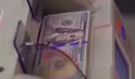 بأكثر من تريليون دولار.. رقم قياسي جديد للعجز التجاري في السلع الأمريكية