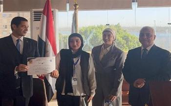 أكاديمية السادات للعلوم الإدارية تحتفل بتخريج الدفعة الأولى من برنامج "قادة مصر 2030"