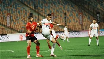 الدوري الممتاز .. الزمالك يفوز على حرس الحدود بثنائية