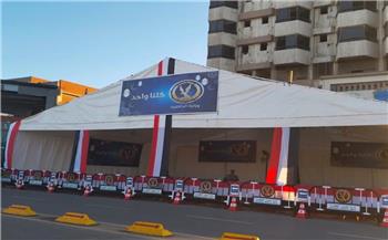    مديرية أمن البحيرة تُطلق "موائد الرحمن" ضمن مبادرة «كلنا واحد»