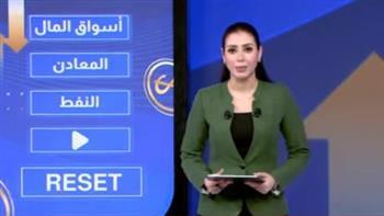 ترامب يصعّد بعد حكم المحكمة العليا.. رسوم 10% على واردات العالم لمدة 150 يوماً