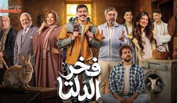مسلسل فخر الدلتا الحلقة 4.. بوادر قصة حب بين أحمد رمزي وتارا عبود تقلب الموازين