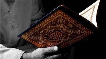 كيف أغير ما بنفسي في شهر رمضان؟