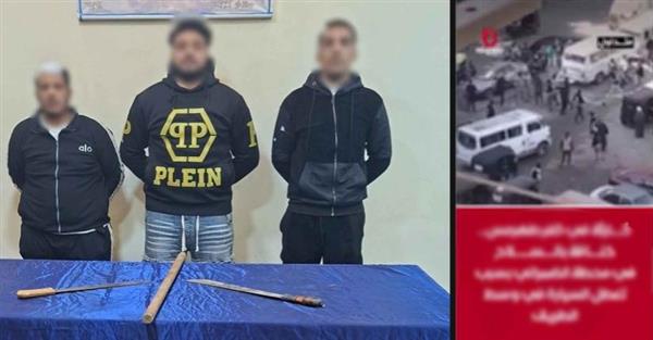 أسلحة بيضاء.. الأمن يكشف تفاصيل مشاجرة بولاق الدكرور