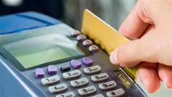   كيفية الحصول على منحة الدعم الإضافي للبطاقات التموينية