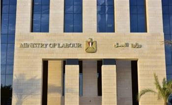   العمل تحذر المواطنين: لا تسجيل إلكتروني للعمالة غير المنتظمة بشكل شخصي