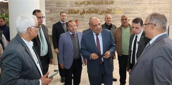 وزير الكهرباء يتفقد المركز القومي للتحكم في الطاقة