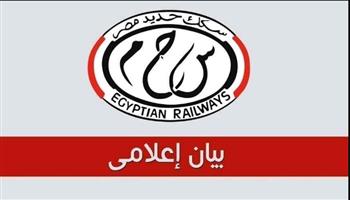   احتكاك بسيط بين قطار وجرار زراعي بدون لوحات دون خسائر بالشرقية 