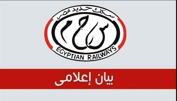 احتكاك بسيط بين قطار وجرار زراعي بدون لوحات دون خسائر بالشرقية
