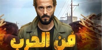   مسلسل «فن الحرب» الحلقة 5.. يوسف الشريف يكتشف تورط والده في قضية "أرض المستقبل"