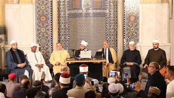   إطلاق ملتقى الفكر الإسلامي الدولي من مسجد الإمام الحسين