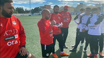   منتخب مصر للشباب يختتم تدريباته استعداداً لمواجهة العراق ودياً اليوم