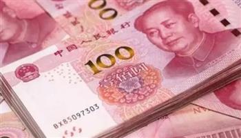   اليوان الصيني مقابل الجنيه.. تعرف على السعر الآن